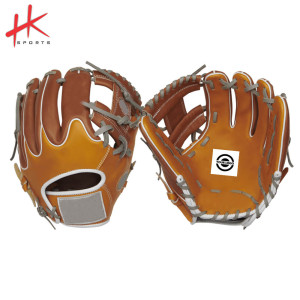Baseball Fielding Gloves