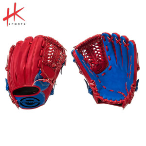 Baseball Fielding Gloves