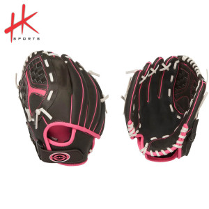 Baseball Fielding Gloves