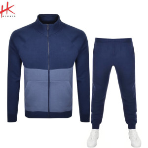 TrackSuit