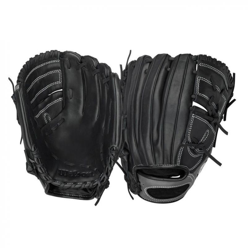 Baseball Gloves
